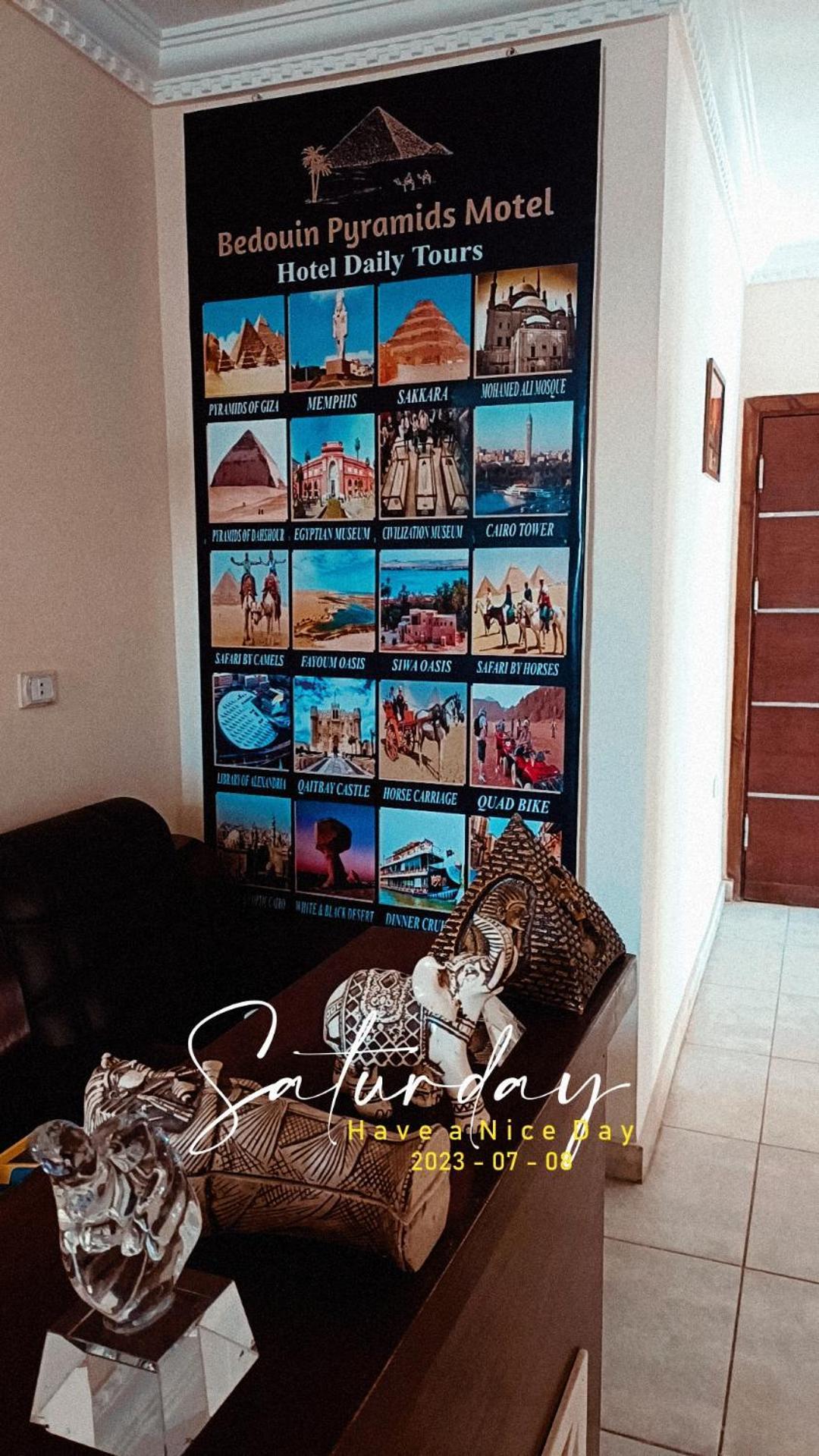 Bedouin Pyramids View Hotel Kafrat al Jabal Ngoại thất bức ảnh